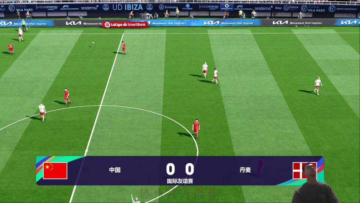 世界杯比赛是否提供实时直播服务